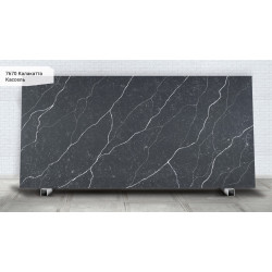 Avant Quartz Калакатта Кассель 7670