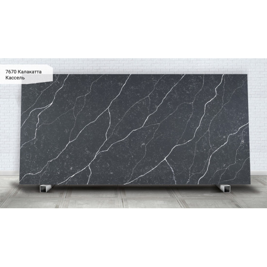 Avant Quartz Калакатта Кассель 7670