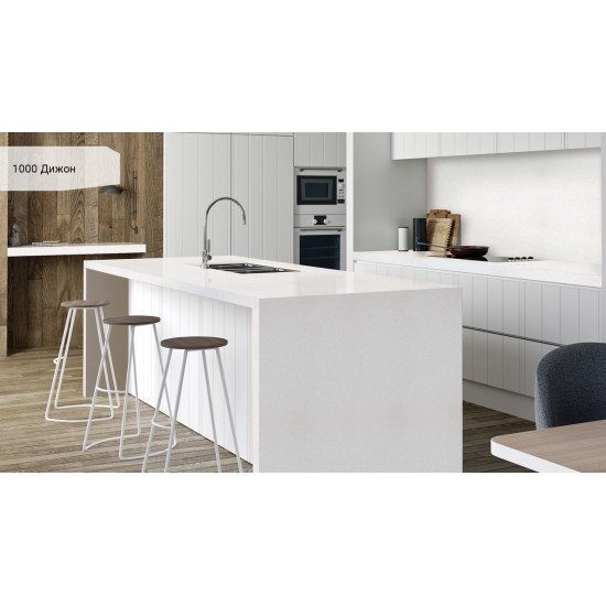 Avant Quartz Дижон 1000