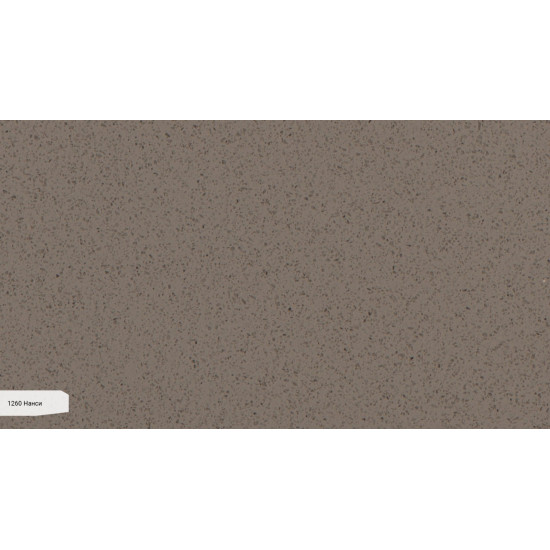 Avant Quartz Нанси 1260