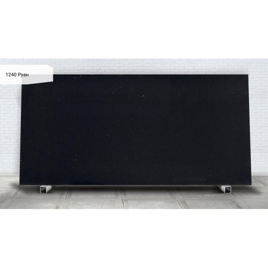 Avant Quartz Руан 1240