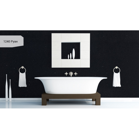 Avant Quartz Руан 1240