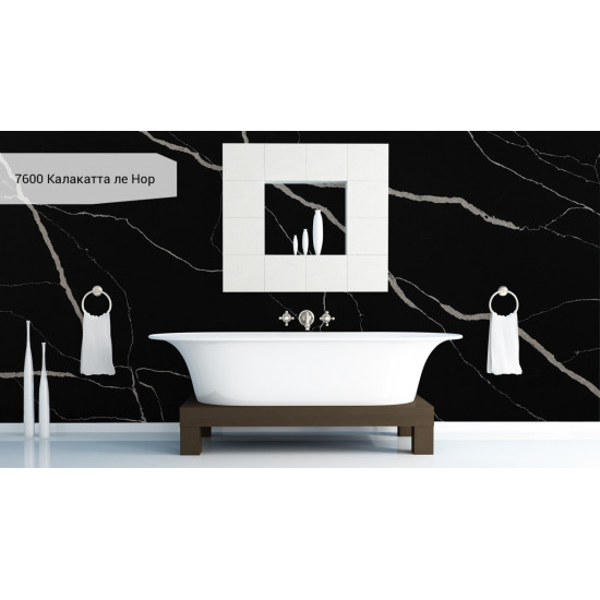 Avant Quartz Калакатта Ле Нор 7600