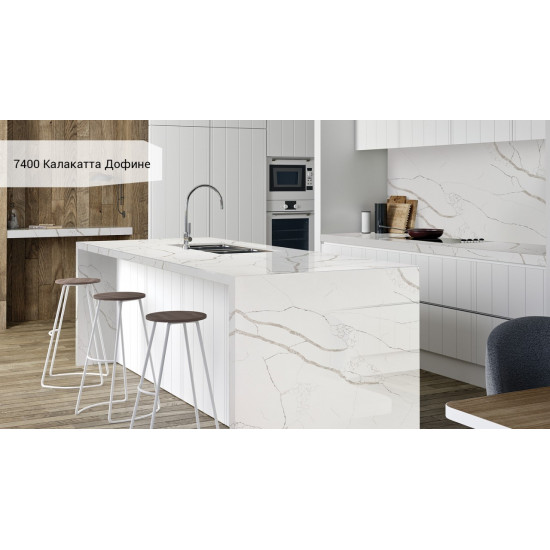 Avant Quartz Калакатта Дофине 7400