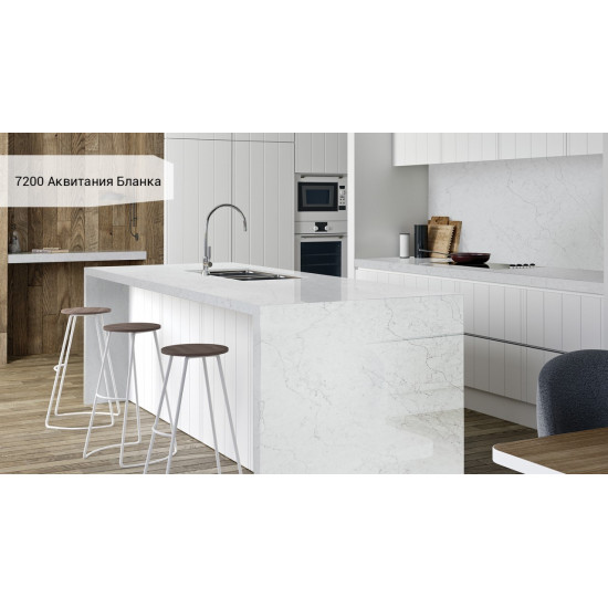 Avant Quartz Аквитания Бланка 9200