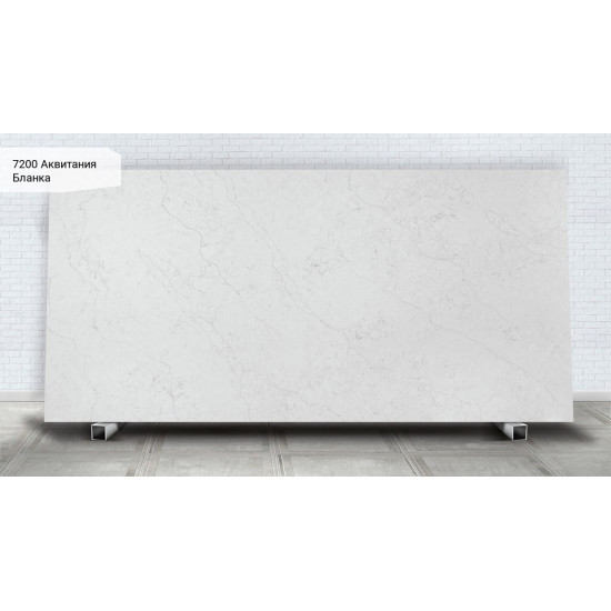 Avant Quartz Аквитания Бланка 9200