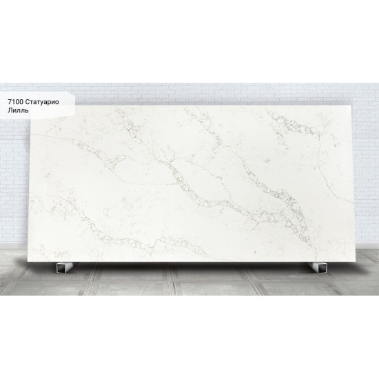 Avant Quartz Статуарио Лиль 7100