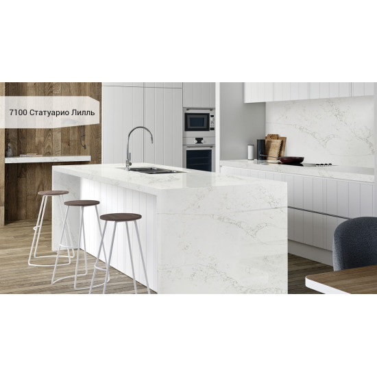 Avant Quartz Статуарио Лиль 7100