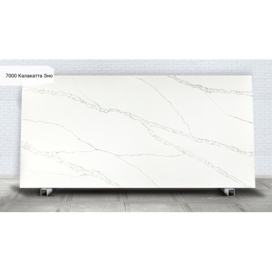 Avant Quartz Калакатта Эно 9000